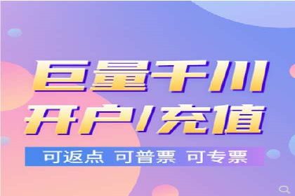 成功案例：竞价SEM托管助力企业拓展市场